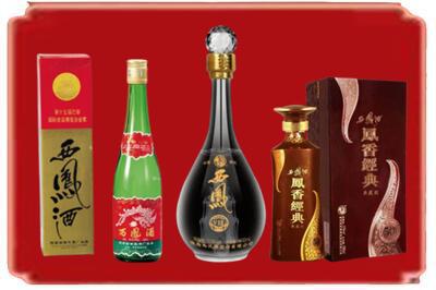 榆林绥德县烟酒回收各种西凤酒.jpg